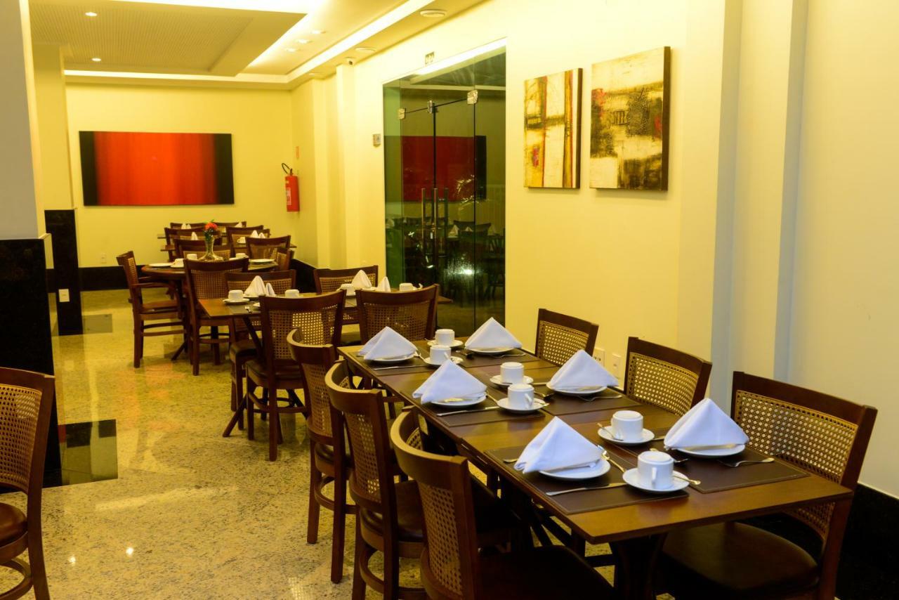 Cricare Praia Hotel Conceição da Barra 외부 사진